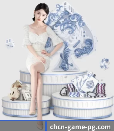 麻将胡了 APP
